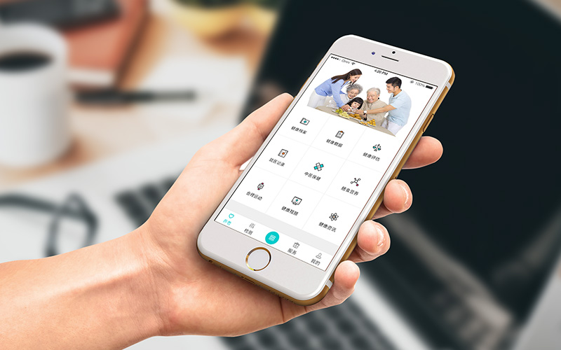 智慧養(yǎng)老解決方案、養(yǎng)老院弱電工程施工方案、養(yǎng)老院弱電工程解決方案